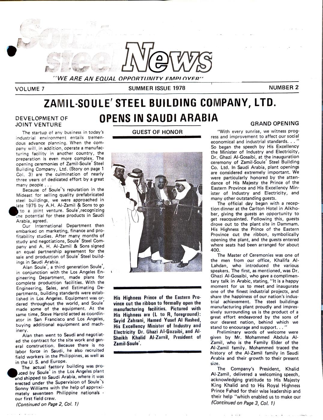 Summer 1978 newsletter, page 1