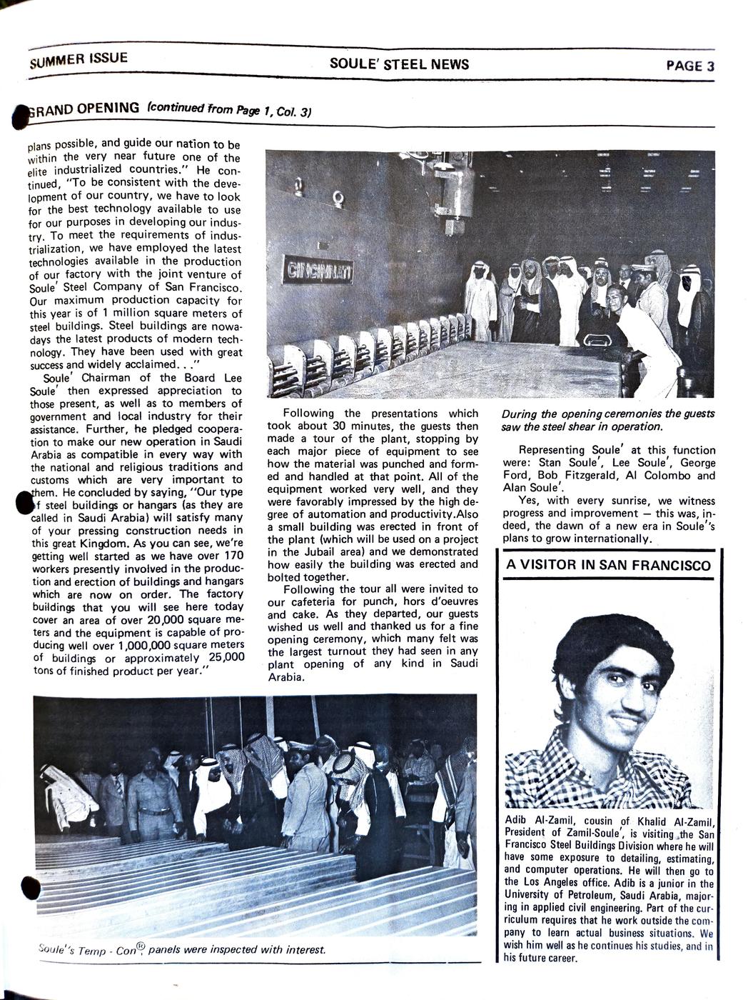 Summer 1978 newsletter, page 7